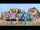 兄弟戦士ボカルディアー6（後期OP TVサイズ 2番) MEIKO KAITO 巡音ルカ 初音ミク 鏡音レン 鏡音リン
