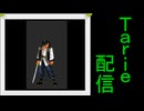 [MUGEN]  実況付きP操作 Tarie配信_896キャラ目  楓(ROTD風)