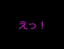 オオサンショウウオ
