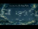 "銀河鉄道の夜" A Cycle of Musical Poems: On Starry Nights - 02 / Kataribe【MIDI】