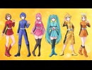 われらボカルディアー6（後期ED TVサイズ 2番)　 MEIKO KAITO 巡音ルカ 初音ミク 鏡音レン 鏡音リン