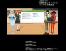 【京町セイカ・他】祝園厚柿シティテレビの番組内で VOICEVOX CORE のビルドについて動作確認を行った兼ニコニコショート動画向け正方形動画の試験投稿を行った【COM3D2】