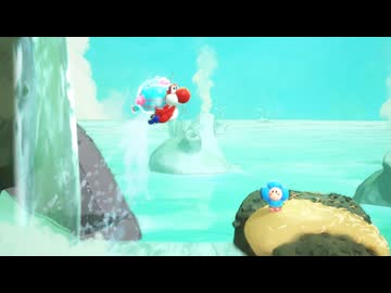 赤ヨッシーが図鑑の世界でふかしぎな生き物さがし　１５