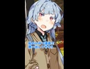 未来の世界の人型ロボット 【ボイロ劇場】