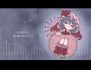 【東方アレンジ/東方ニコレクション】ノーストリリア / hikari【原曲:亡き王女の為のセプテット】