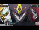 [スパロボY]第27話(メイン) 廻り続ける世界