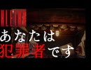 【KLETKA】日本語名がなんか変なゲーム