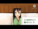【男性向け、心配】休むことも生きること