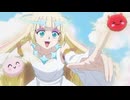 BEYBLADE X　第130話　フォースステージだゆ～