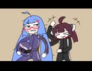 どろんこトライアル【OVERPASS™】