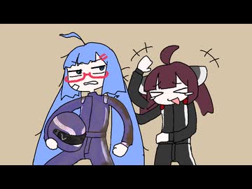 どろんこトライアル【OVERPASS™】