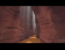 【VRChatワールド紹介】Antelope Canyon