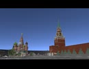 【VRChatワールド紹介】Red Square Moscow