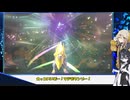 [ポケモンチャンピオンズ]いかくパーティーで必勝法を証明！？Part2キラキラぞねぞよ うさぎちゃん#30(VOICEVOX実況/中国うさぎ・春日部つむぎ実況)