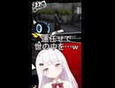 【P５R】モルガナの言葉が刺さる椎名唯華【にじさんじ切り抜き】