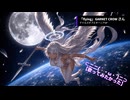「flying」GARNET CROW /テイルズオブエターニアOPを 【歌ってみたかった】⊂二二(｀・ω・´)二⊃ フル版