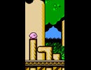 カービィアレンジ『森ステージ』