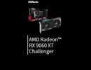 【新製品】小さいケースに組み込める2連ファンモデル「Radeon RX 9060 XT Challenger」の仕様を調べてみた。