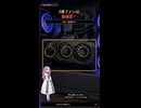 数百円でグラボを守れる！？ グラボステーの正しい使い方 #Shorts