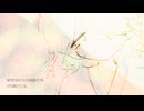 末期／ナースロボ＿タイプT