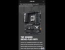 【新製品】安いチップセットでコスパを高めた「TUF GAMING B650E-PLUS WIFI」の仕様を調べてみた。