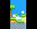 カービィアレンジ『海ステージ』