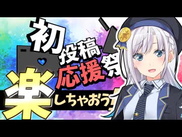 始められれば終わったも同然！だから楽する工夫をしよう！【2026初投稿応援祭】