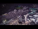 clip