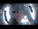 モニタリング (Best Friend Remix) 歌ってみた【しゃもじ】