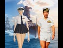 乗り物と裕子（86） 高校3年生の裕子、世界の保存艦を見学（69） 戦艦大和（18）