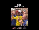 フォーミュラEで大逆転優勝を果たしたチーム