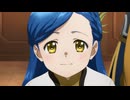 本好きの下剋上 領主の養女 第十四章「ハッセへの罰」