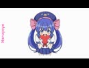 音街ウナ『あいのうた』