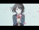 散り々咲く / 歌愛ユキ - nogumi