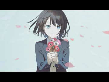 散り々咲く / 歌愛ユキ - nogumi