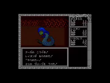 【実況】ヘラクレスの栄光Ⅲ 神々の沈黙 #8