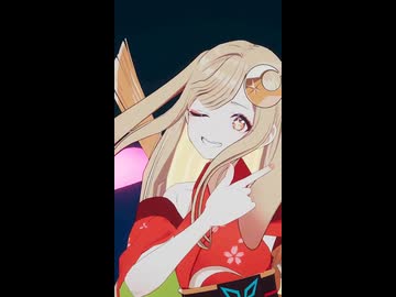【かぐや3D】ライブ映像【私は、わたしの事が好き。HoneyWorks】