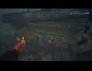 clip