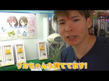 ピーディーエストララブ