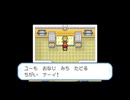 【ゆっくり実況】AIにチャンピオンになってもらう 3話【ポケモンファイアレッド・リーフグリーン】