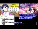 アニメ同時視聴最速考察：アニポケ139話：ポケモンポケットモンスター