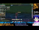マスターオブエピック#13-1：とりあえずワニでも狩るか：Master of Epic/MoE