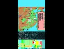 献文禅位！　明帝は暴虐【夕刊シチ　7月21日号　470年12月】