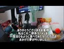 にんにくドカ食い気絶部