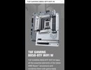 【新製品】背面コネクタ仕様のホワイトカラーマザーボード「TUF GAMING B850-BTF WIFI W」の仕様を調べてみた。