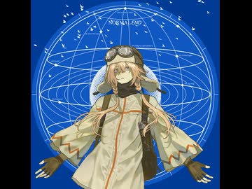 アルコルの改葬 Eight ぬゆり n-buna ボカロ CD ぬゆり - nulut 8th Album ”NORMAL END” クロスフェード - ニコニコ動画