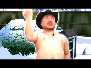 罪深くシュシュっと