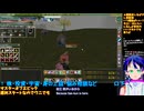 マスターオブエピック#13-4：とりあえずワニでも狩るか：Master of Epic/MoE