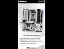 【新製品】価格なりの仕様が嬉しい白基盤のマザーボード「B850M Pro RS WiFi White」の仕様を調べてみた。
