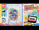 【pop’n music】32歳の誕生日なのでレベル32ランセレで遊んできた【High☆Cheers!!】